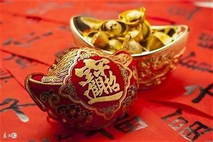 为什么我的财运很差？财运为什么突然不好呢？
