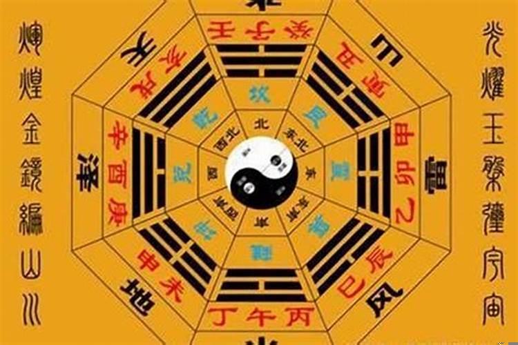 如何算交运时间？八字大运起运时间