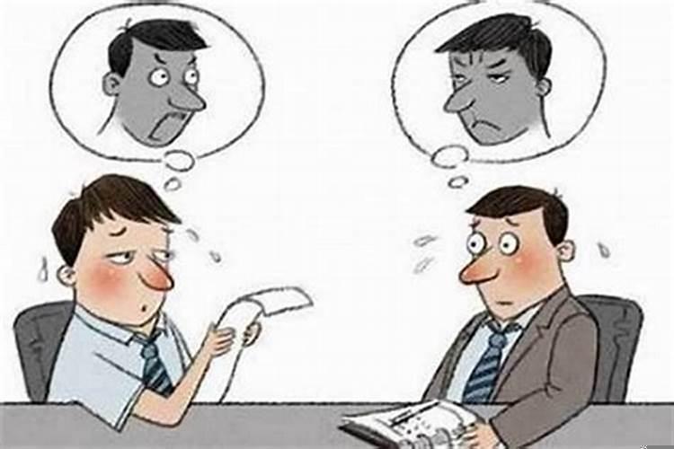 吵架怎么化解？怎么把尴尬的气氛解决掉