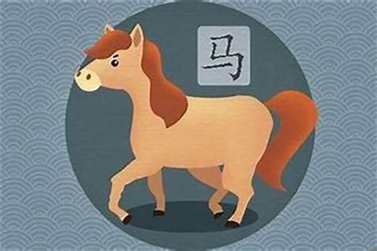 78年属马人2025年每月详解，冬腊月哪个生肖披麻戴孝