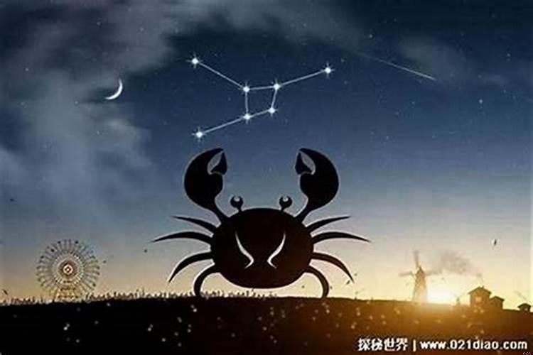 巨蟹星座的特点是什么？巨蟹女的福星