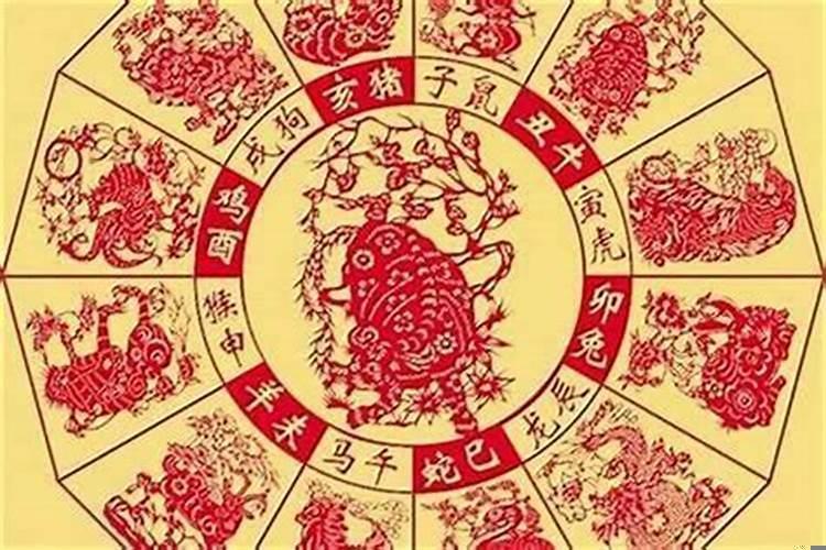 本命年是36岁前还是36岁后