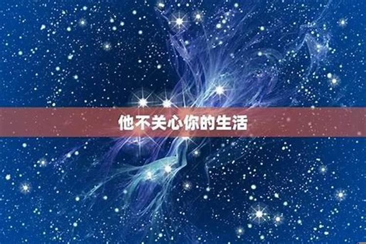 双子男对你隐瞒