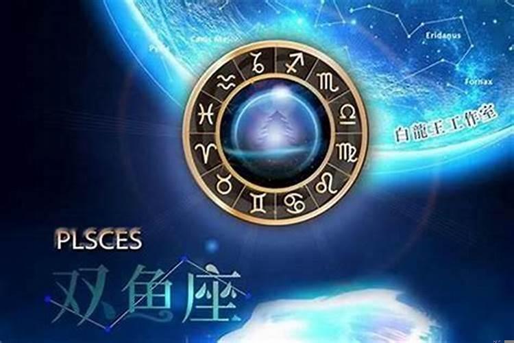 简恩塔罗2025年10月双鱼感情运势 双子座适合多少岁结婚