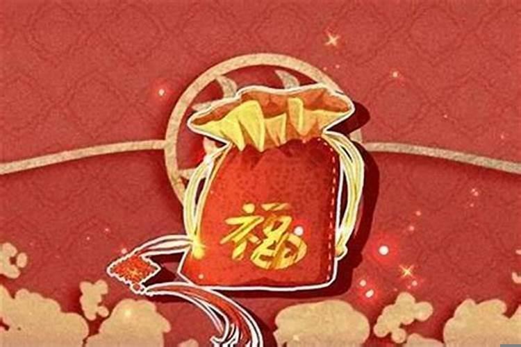 本命年是运气不好吗