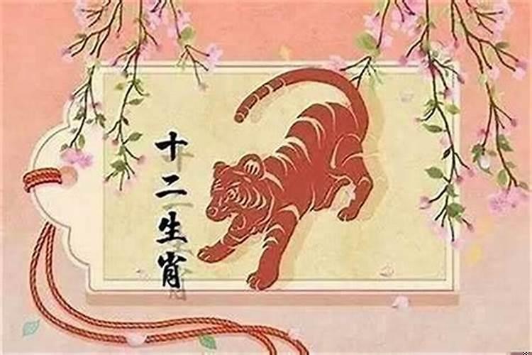 属虎本命年要注意哪些事项
