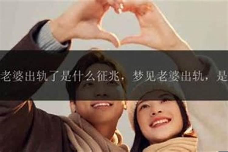 梦里梦见猴子是什么意思