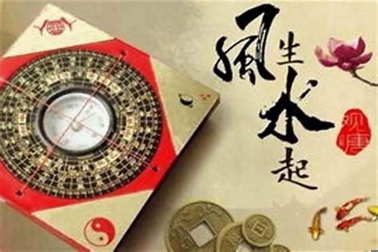 有哪些简单有效的旺财方法