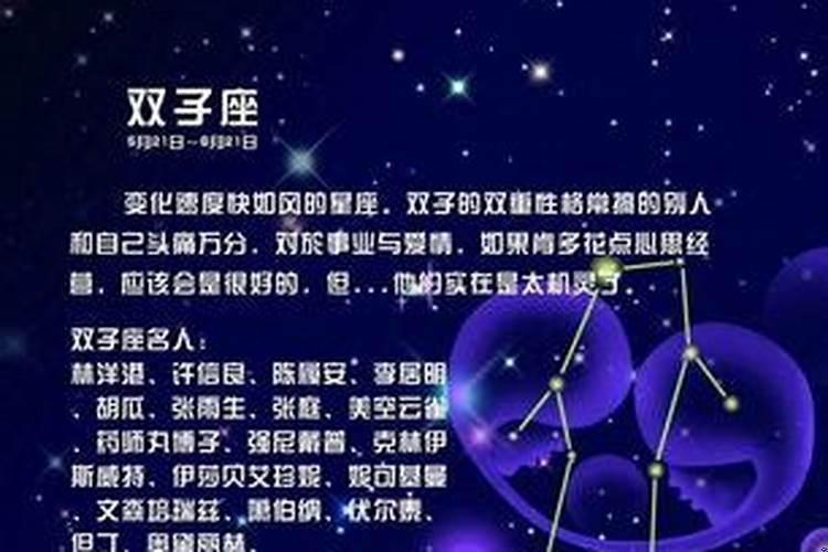 双子女2025年爱情运势