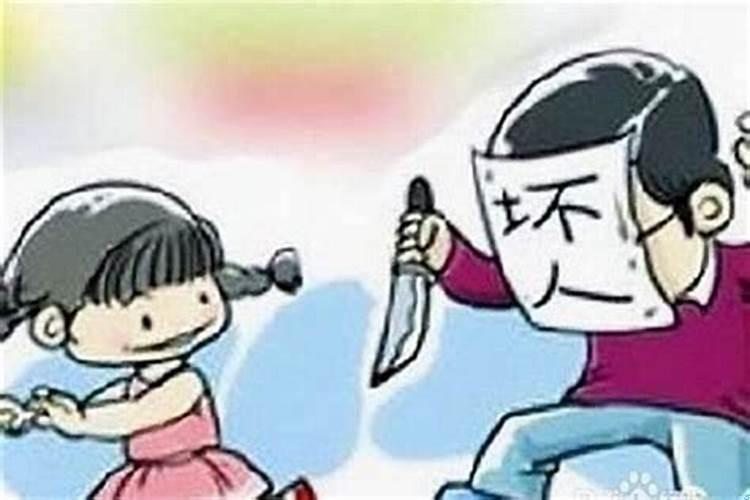 什么样的人犯小人