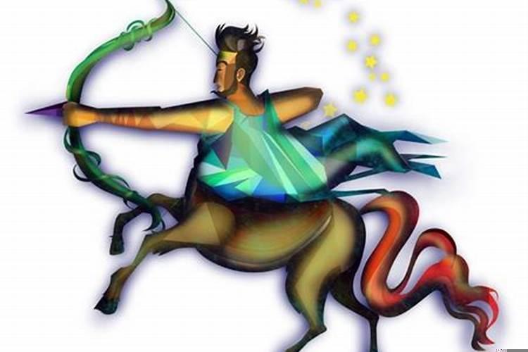 对射手座说分手