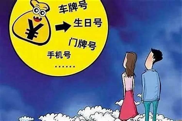 最近运势不太好怎样化解