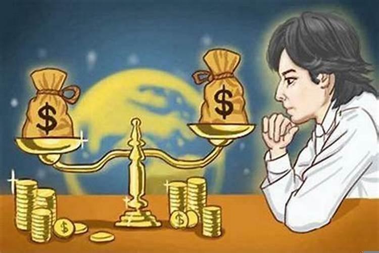 八字身弱不担财怎么办