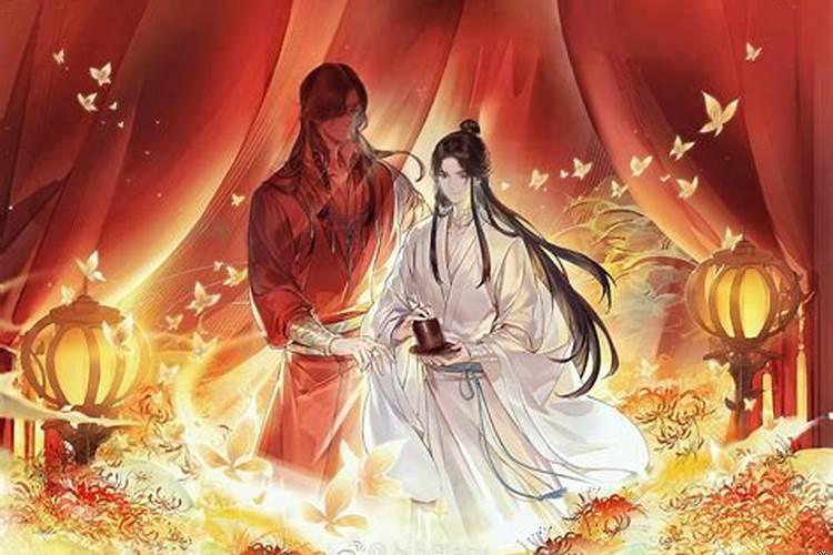 天官赐福出生日期
