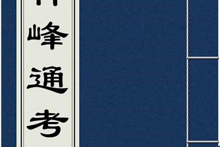如何防止下属篡位