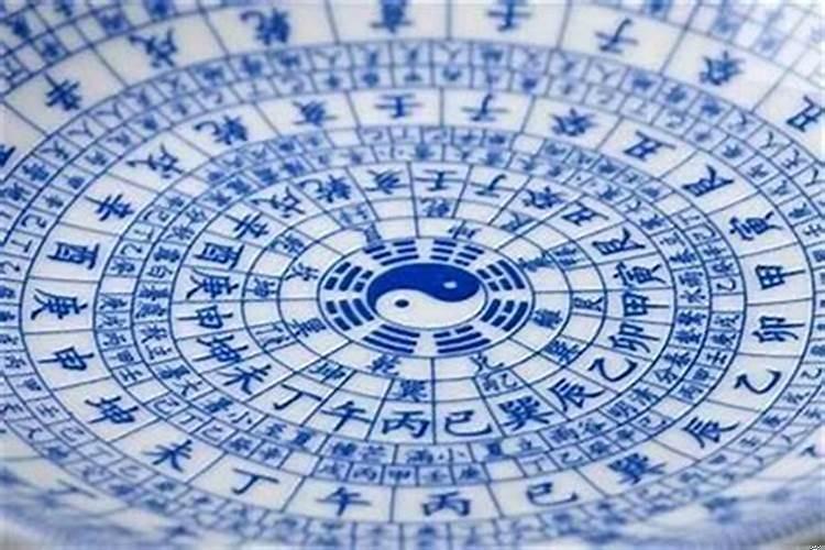 八字命理测算事业财运
