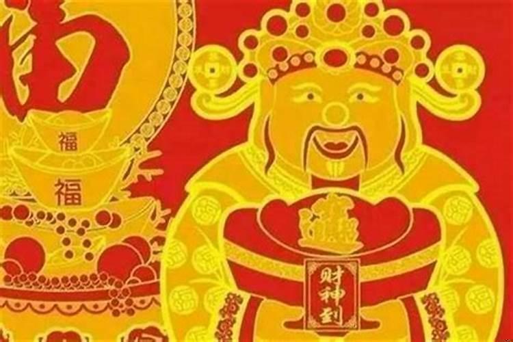 家里供奉太岁注意事项