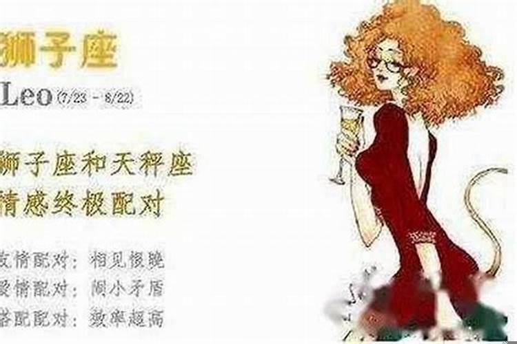 互相讨厌的星座