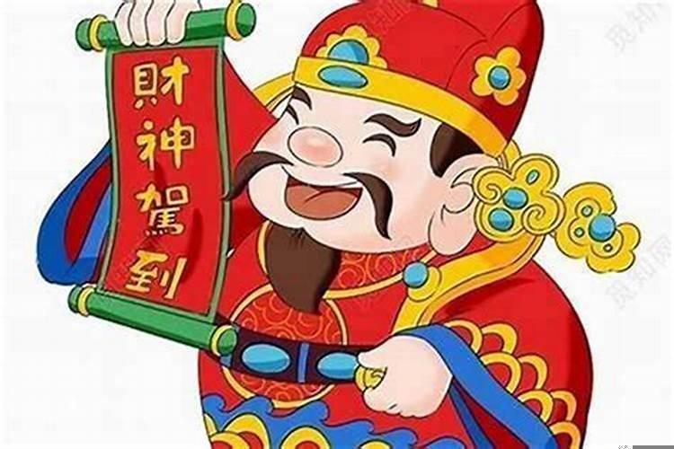 财神肖属什么生肖