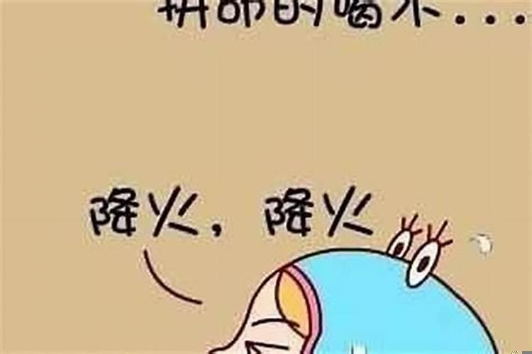 哄射手男的方法