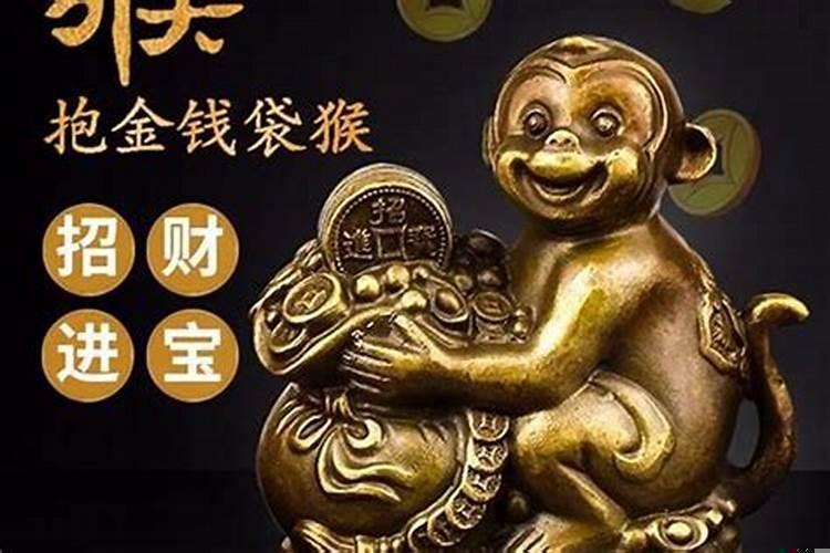 提升家运的最有效方法