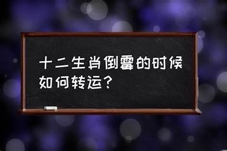 为什么总是小人得志，因为搞不赢小人