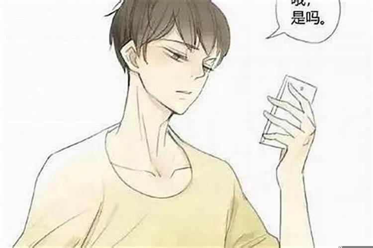 射手男会不会吃醋