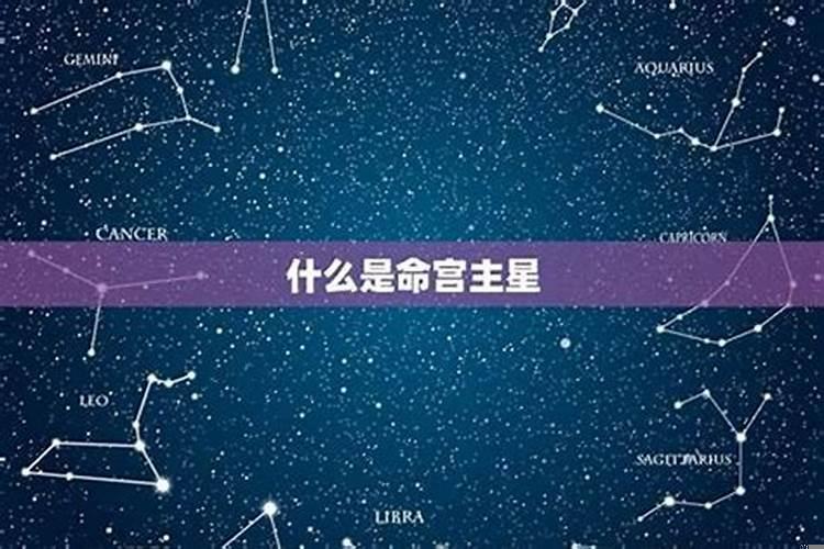 怎么查询自己是什么命格
