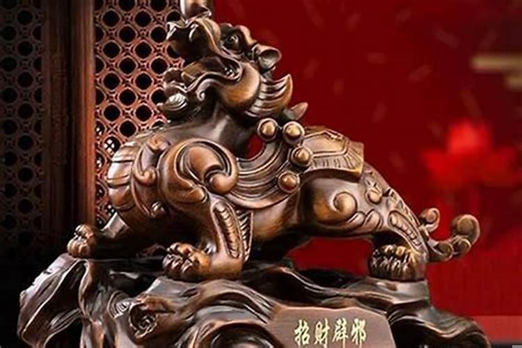 貔貅辟邪还是招财