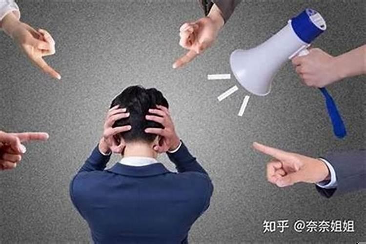职场被小人打压怎么办