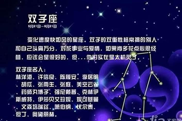 对付双子男的绝招