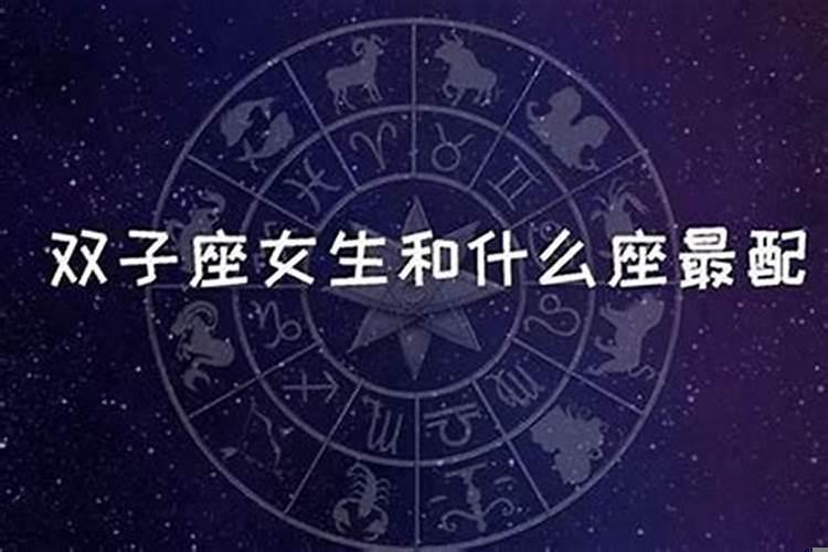 处女男喜欢狮子座女吗