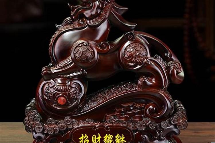 风水吸财摆件