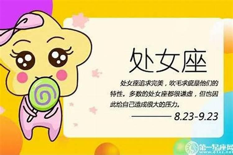 怎样挽回双鱼