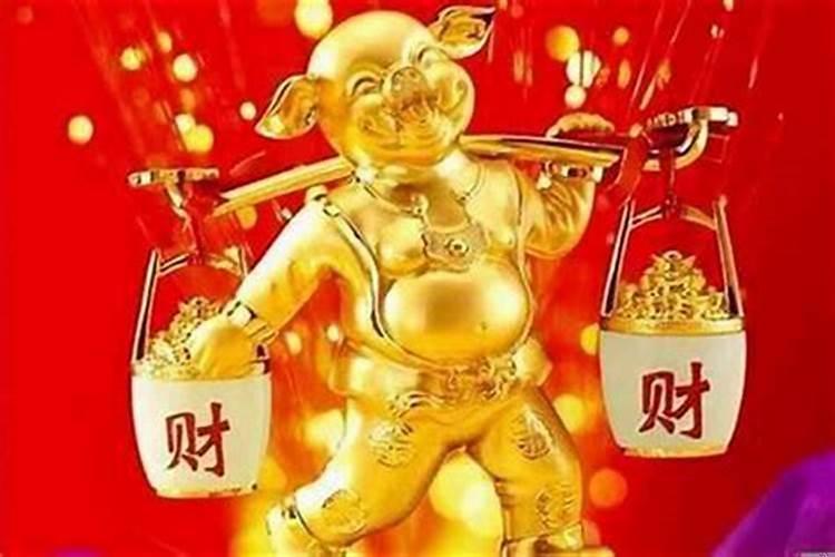 本命年为什么这么倒霉不顺