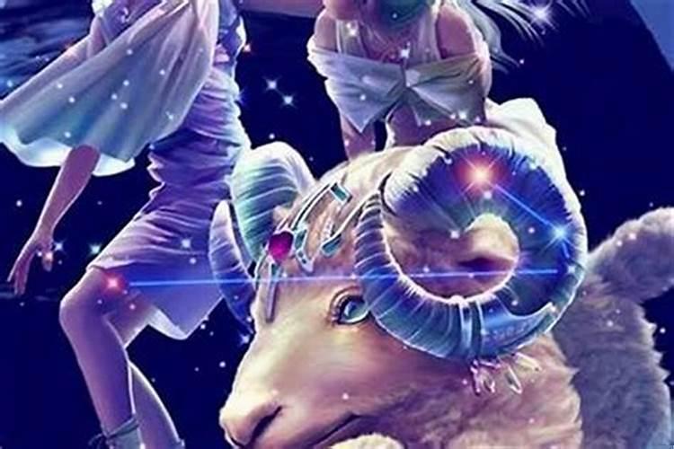 哪个星座最喜欢白羊女孩