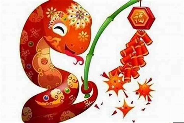 属蛇人虎年运势2021