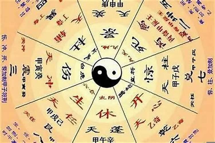 上香的算命真的准吗