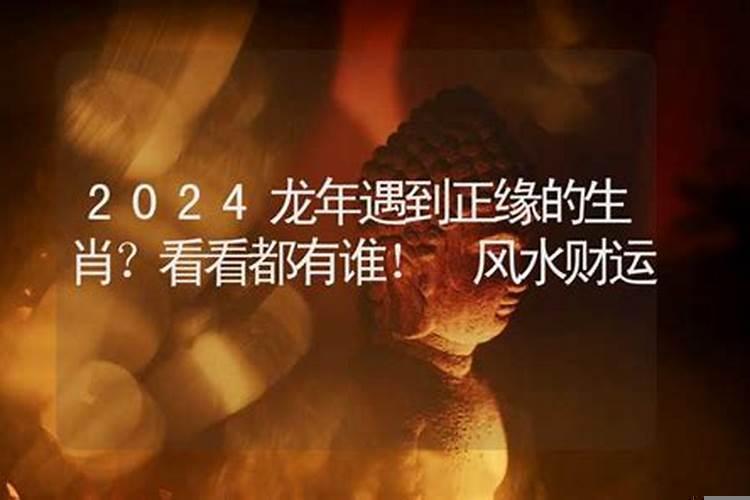 土象星座2021年下半年感情