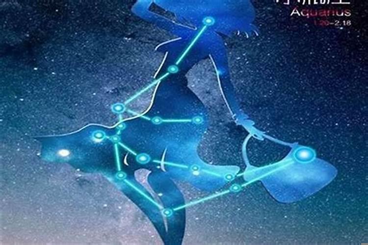 为什么水瓶座心情时好时坏