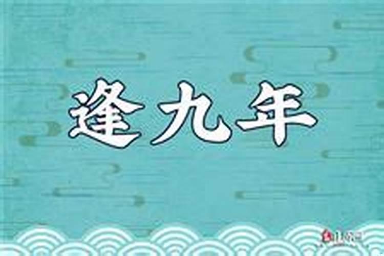 40岁的女人戴红绳手链