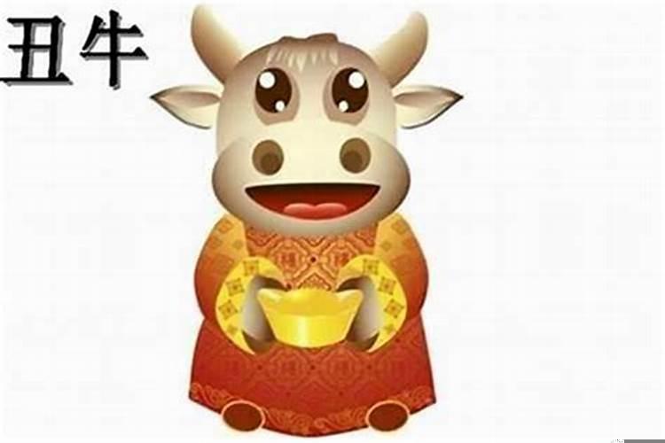 85年属牛36岁财运