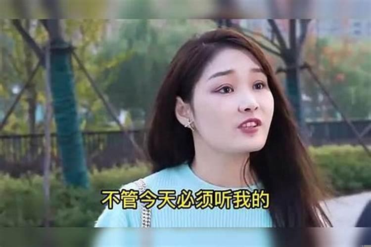 双子女很冷