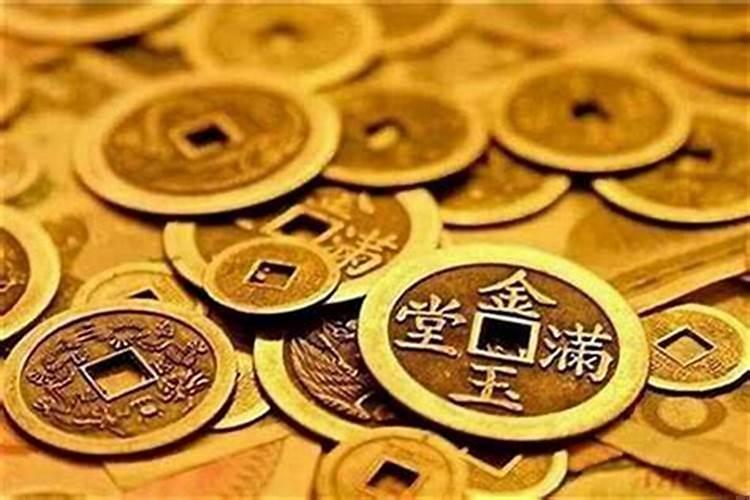 财运不是很好，怎么办