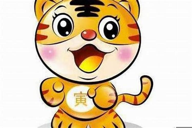 1986年男属虎是什么命