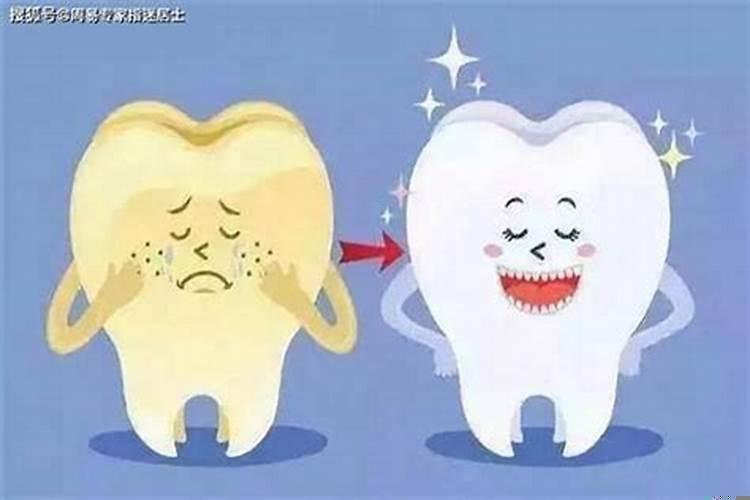 梦到牙齿被拔掉是什么预兆呢