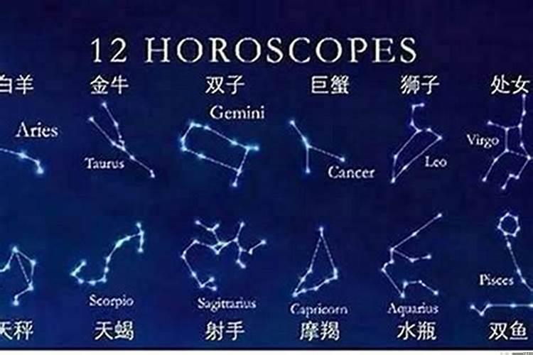 为什么说白羊和天蝎是绝配