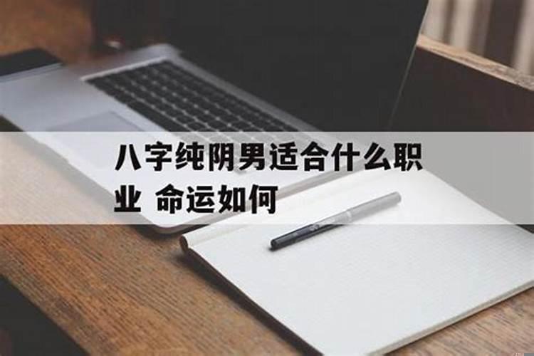 女的走路外八字是不是
