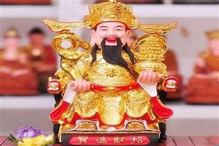 新店开业招财摆件