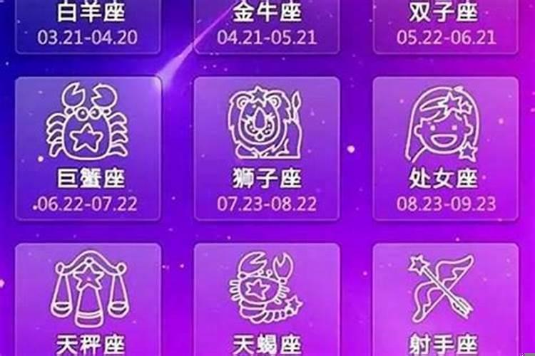 处女座的幸运颜色是什么呀